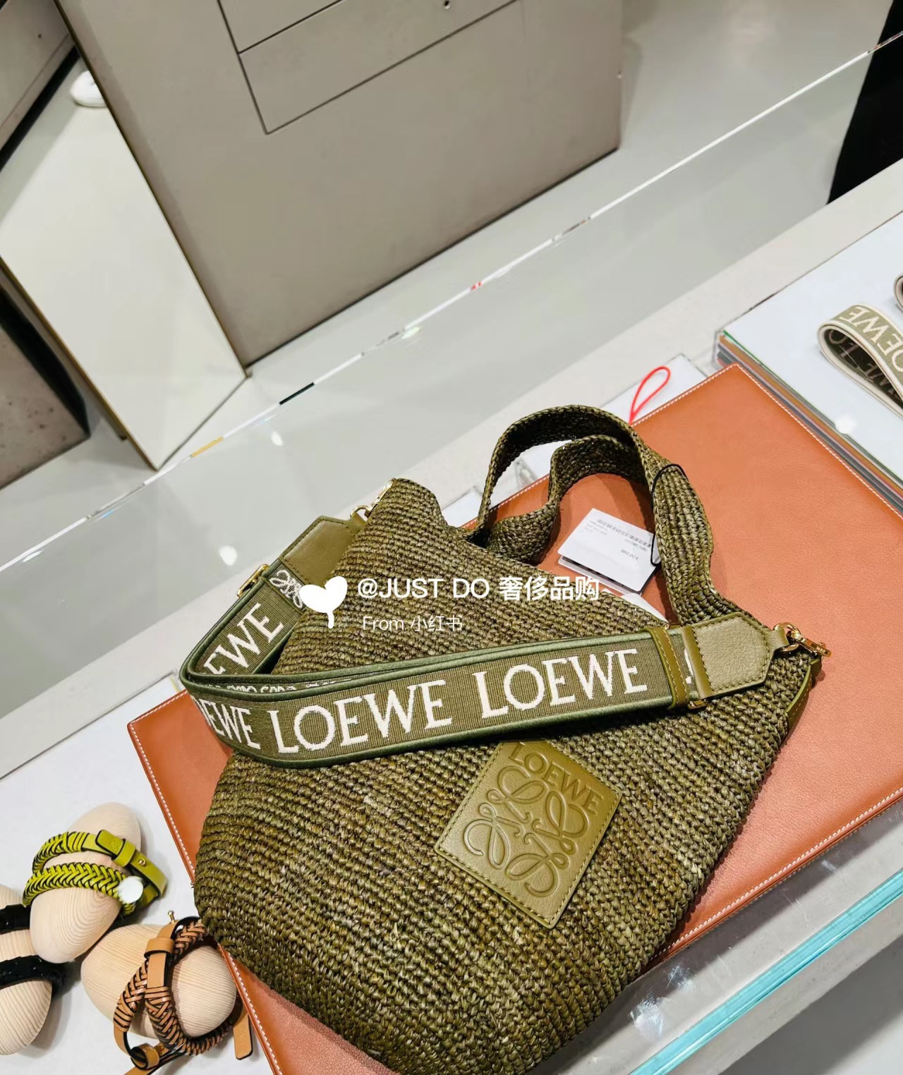 Loewe Shopping Bags